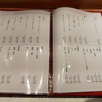 梅田 鮨 乃木坂 風 - 