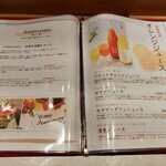 梅田 鮨 乃木坂 風 - 