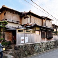 京都祇園 天ぷら八坂圓堂 - 