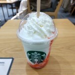 スターバックスコーヒー - 