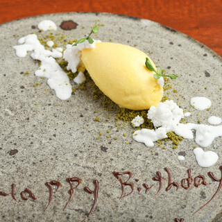 Dessert service with a message for birthdays and other celebrations♪