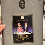 La Maison de la Truffe - 
