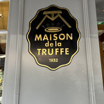La Maison de la Truffe - 