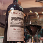 銀座ろくさん亭 - 