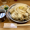 手打うどん 風月