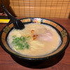 Ichiran - 