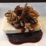 アンバードロップコーヒーロースターズ - 