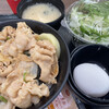 伝説のすた丼屋 Pasar蓮田(上り線)店