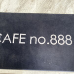 Cafe No.888 - 