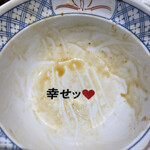 #カツ丼は人を幸せにする 日本橋本店 - 