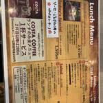 maroon cafe - 