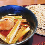 Teuchi Soba Takenouchi - 