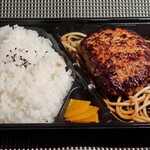 大阪トンテキ - トンバーグ弁当