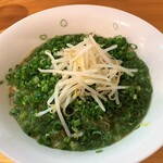 麺処 南 - ねぎラーメン（大）550円