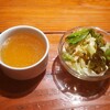 グリム - スープとサラダ