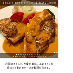 サンジャン・ピエドポー - 