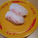 スシロー - 活〆真鯛(132円)