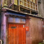 天婦羅 みやしろ - 