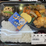 スーパーヤマト 平田店 - 人気ナンバー2の酢豚弁当322円を購入しました。