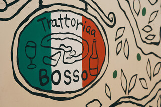 Trattoria BOSSO - 