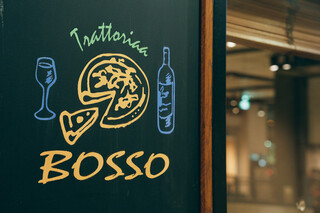 Trattoria BOSSO - 