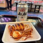 生簀の甲羅 - 