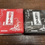 Ishimatsu Gyouza - 石松冷凍餃子 食べ比べセット 特製たれ付 1980円