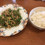 中国料理 龍薫 - ミニコース：Ａ…青椒肉絲(豚肉とピーマンの細切り炒め)・ライス