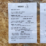 Ramen FeeL - メニュー