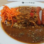 Coco Ichibanya - 彩り野菜とキーマのスパイスカレー