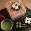 イクスカフェ 京都嵐山本店