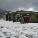 忠兵衛そば - JR　今庄駅