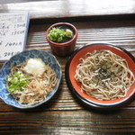 Chuubee Soba - 