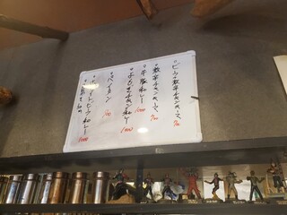 和レー屋 南船場ゴヤクラ - 