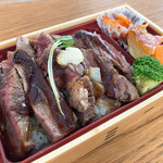 豊後湯布院牛うまい庵 - 豊後牛ステーキ弁当