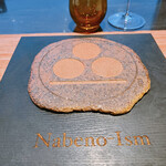 ナベノ-イズム - 