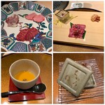 Ginza Chikamitsu - 