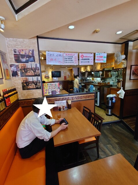 Keien Hongo 3 Chome Ten photo 4