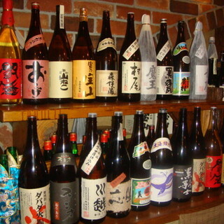 サムライ寿限無_1