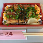 和惣菜 笑福 - 穴子飯　中　¥1,944税込