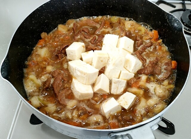 もつ煮込み みつ子 須賀川店 - 須賀川（その他）の写真