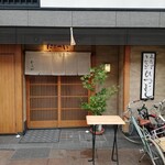 たこつぼ - 外観