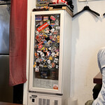 佐野らーめん 湧 - 