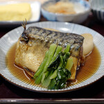 Sachifukuya Kafe - 