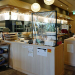 Sachifukuya Kafe - 