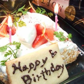 サプライズでHAPPYなバースデーを！！