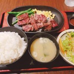 Izakaya Yotsubako - カットステーキ定食　1,280円