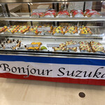 Bonjour Kobe Suzuka Ten