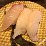 Sushi Choushimaru - 白身3貫