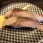 Sushi Choushimaru - 金華鯖の〆さば
